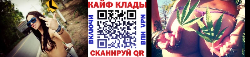 Купить наркотики цена Тюкалинск Cocaine Меф ГАШИШ