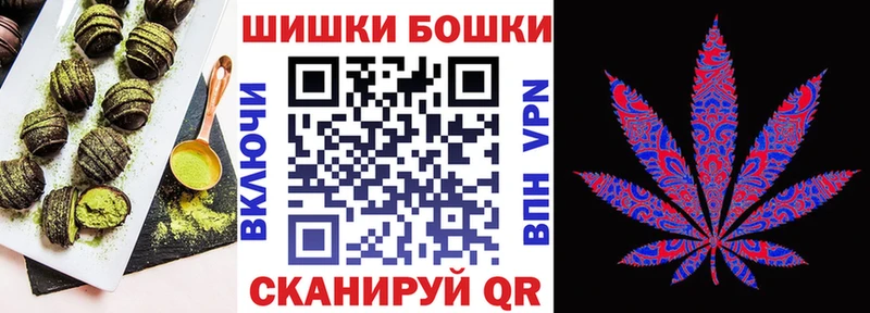 Cannafood марихуана  блэк спрут рабочий сайт  Тюкалинск 