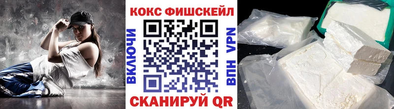 omg маркетплейс  Тюкалинск  Кокаин Перу  купить наркотик 