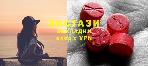 бошки Аркадак