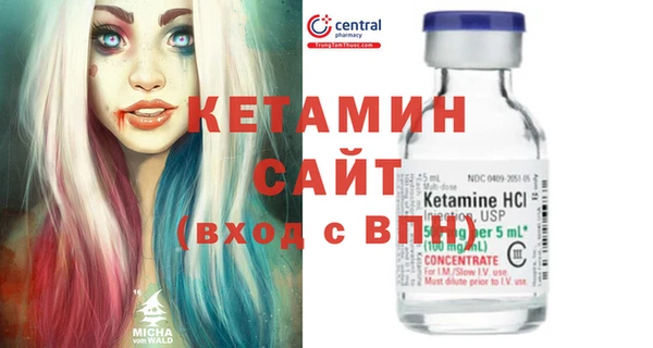 бошки Аркадак