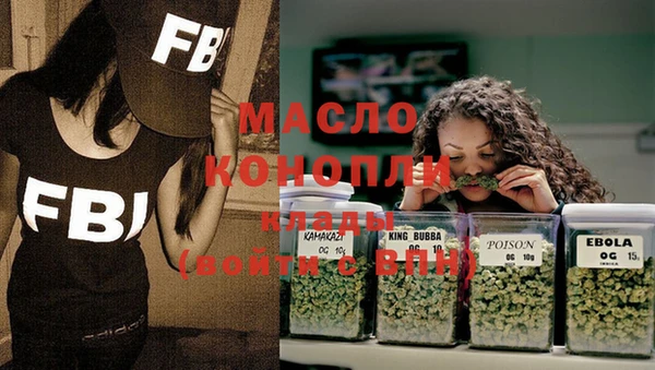 бошки Аркадак