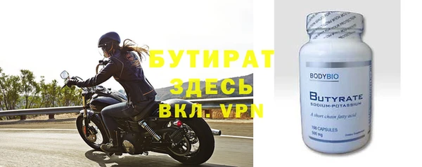 МДПВ Армянск