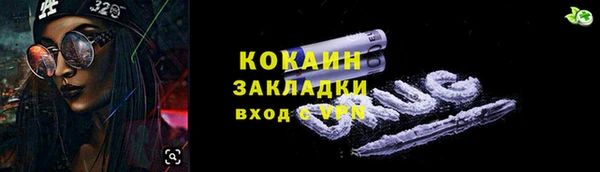 бошки Аркадак