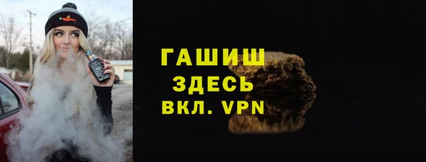МДПВ Армянск