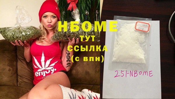 МДПВ Армянск