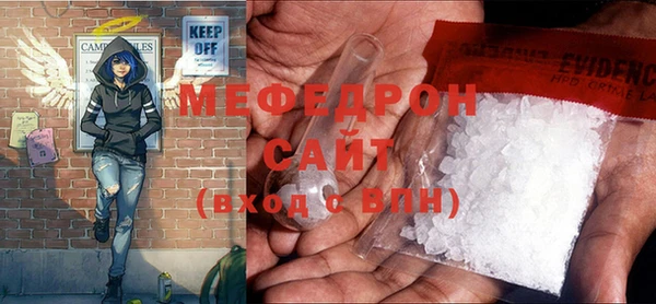 бошки Аркадак