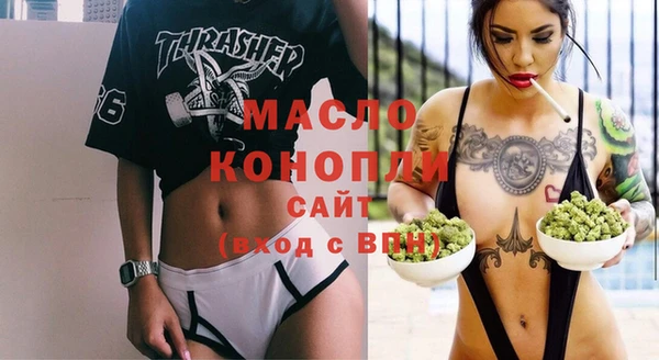 бошки Аркадак