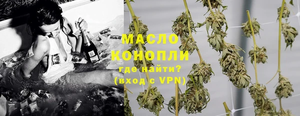бошки Аркадак