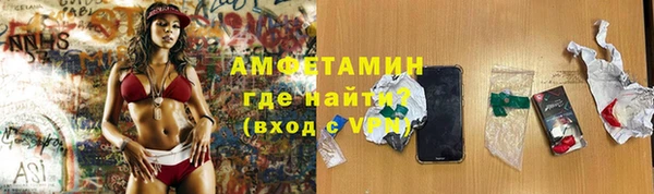 МДПВ Армянск