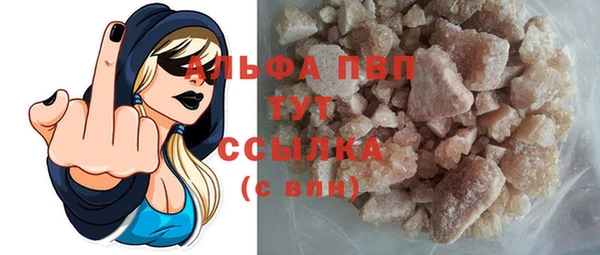 бошки Аркадак